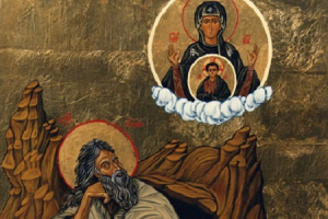 Solemnity of St. Elijah, Prophet