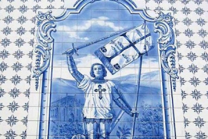 Tile - Church of Rio Tinto - Gondomar - Portugal
