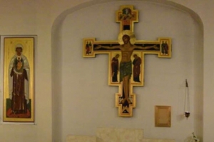 Electoral Chapter of the Monastery of Sogliano al Rubicone, Italy