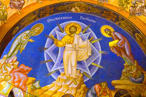 Celebrating At Home - 2nd Sunday in Lent