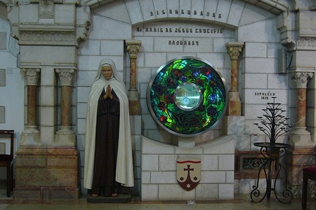 Santa Maria di Gesù Crocifisso (OCD), Vergine