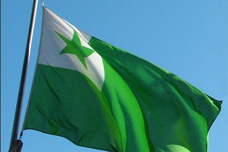The flag of Esperanto, the verda stelo